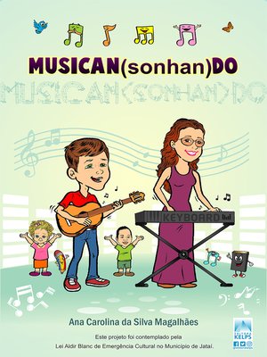 cover image of MUSICAN(sonhan)DO